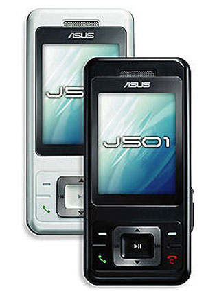 Asus_J501.jpg